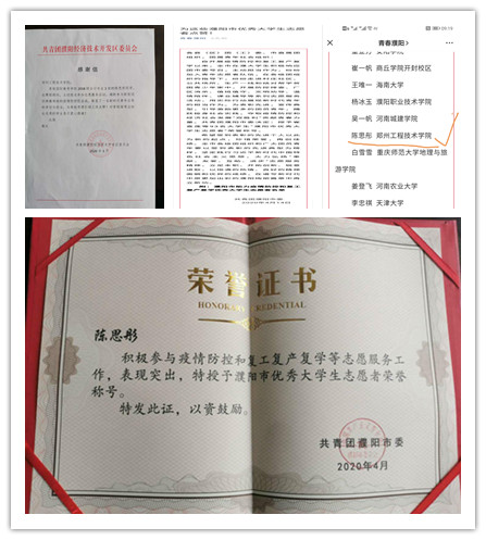 yl23455永利