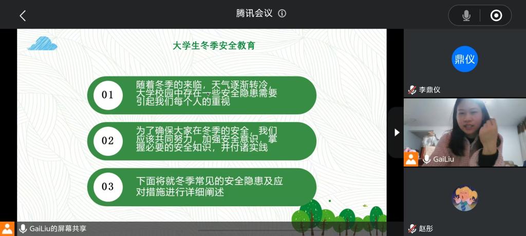 yl23455永利