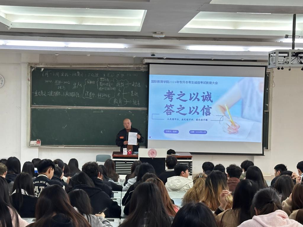 yl23455永利