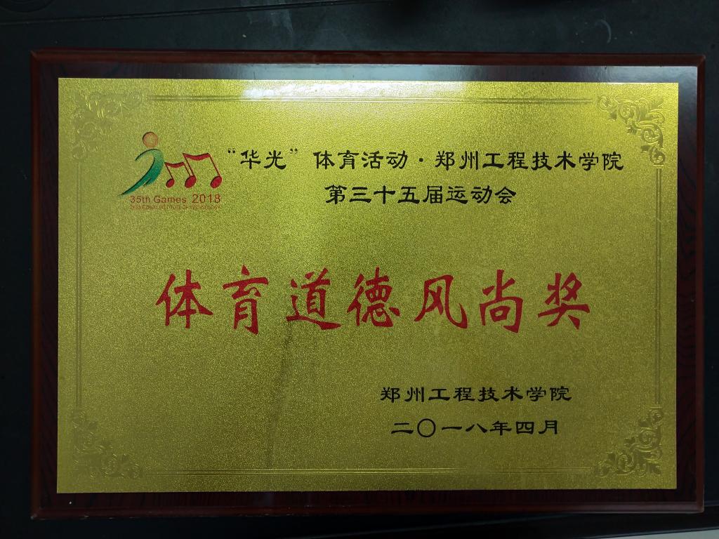 yl23455永利