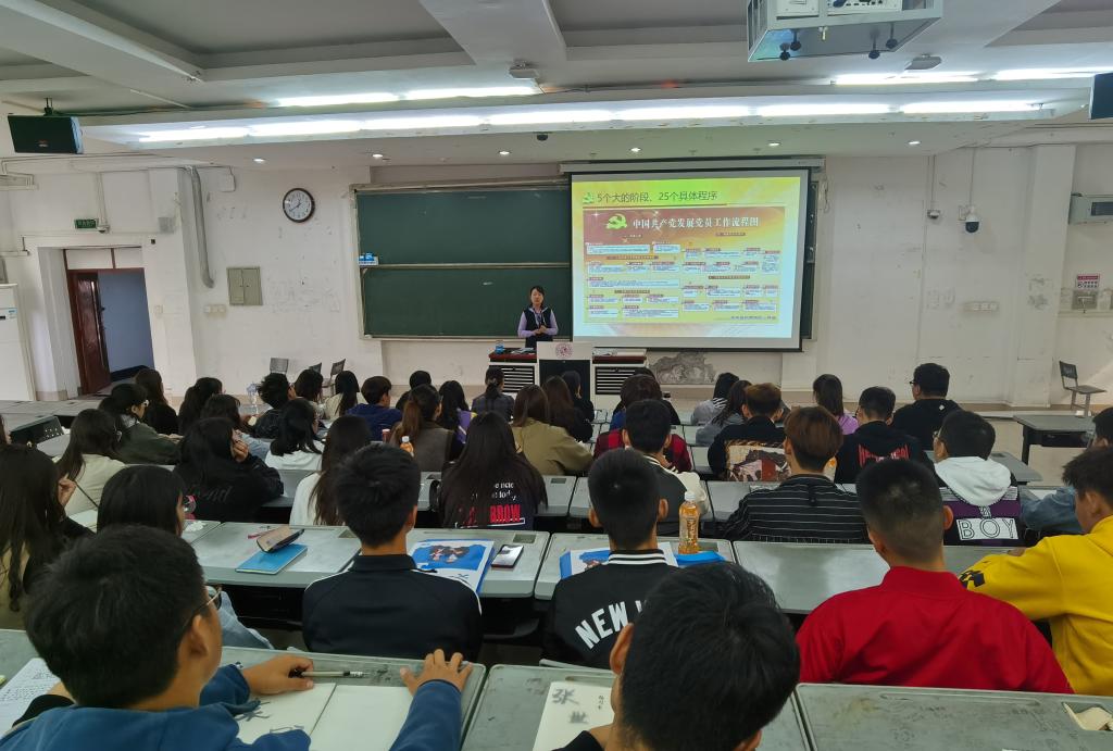 学习现场 yl23455永利