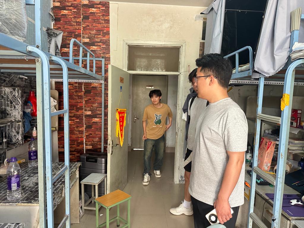 yl23455永利