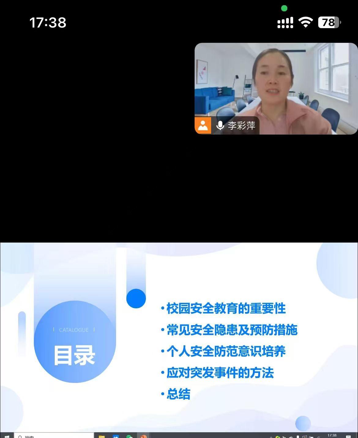 yl23455永利