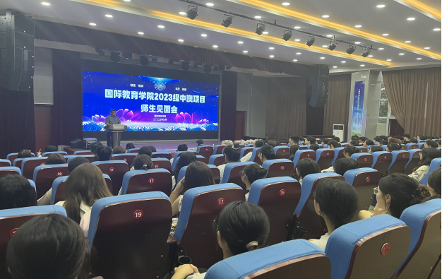 yl23455永利