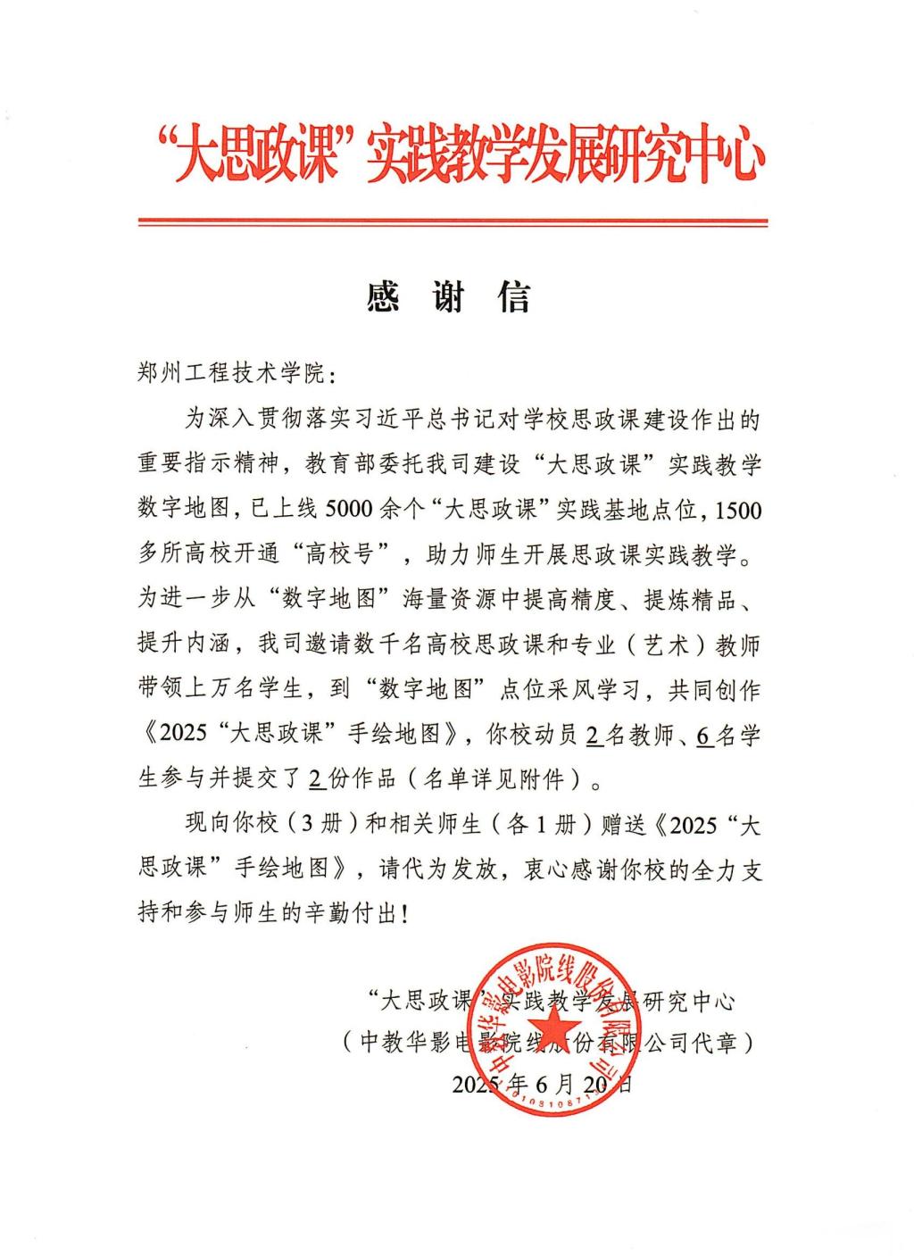 yl23455永利