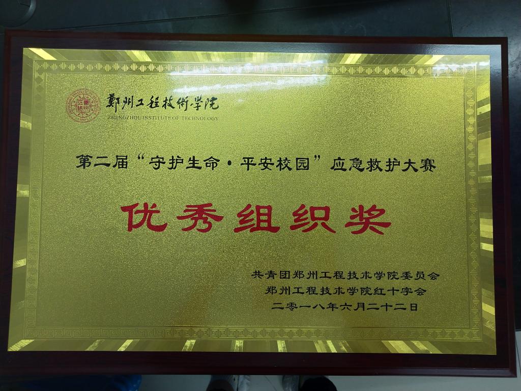 yl23455永利