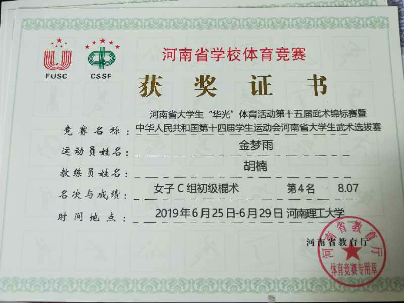 yl23455永利
