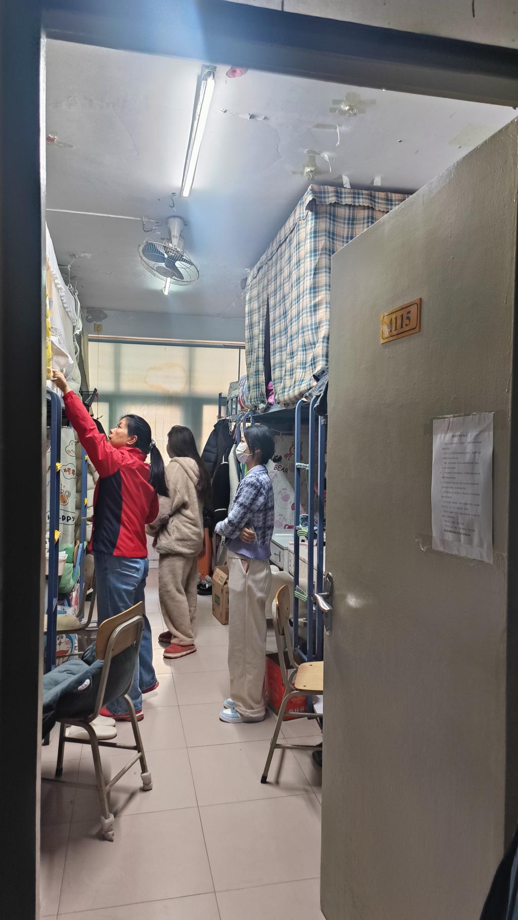 yl23455永利