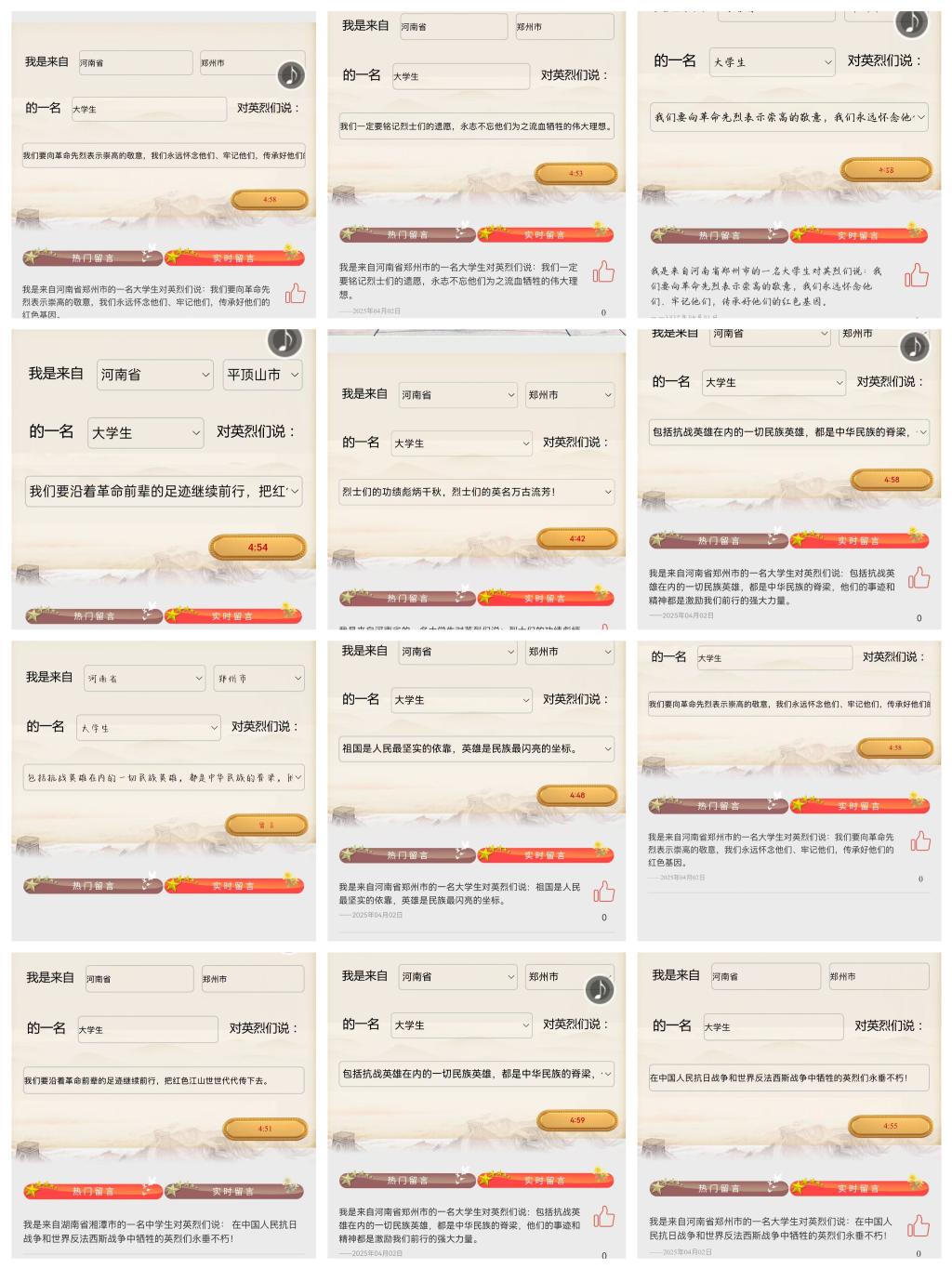 yl23455永利