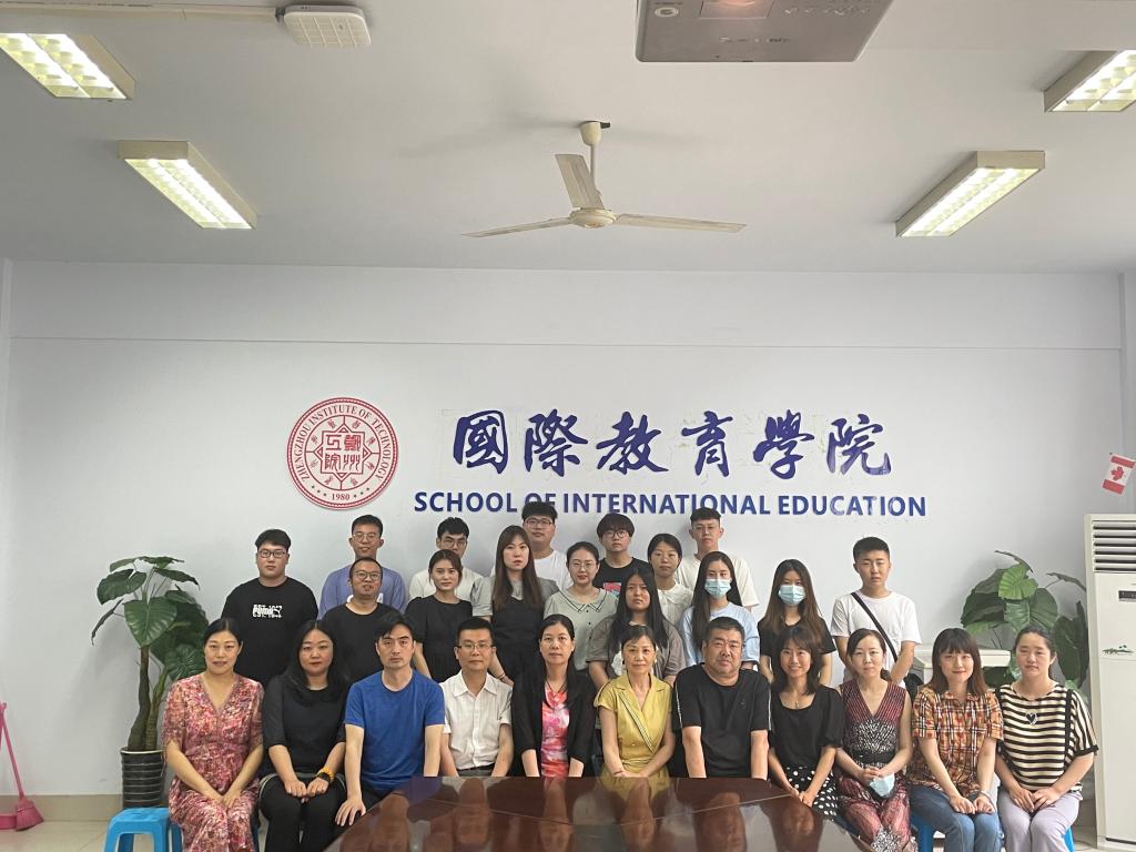 yl23455永利