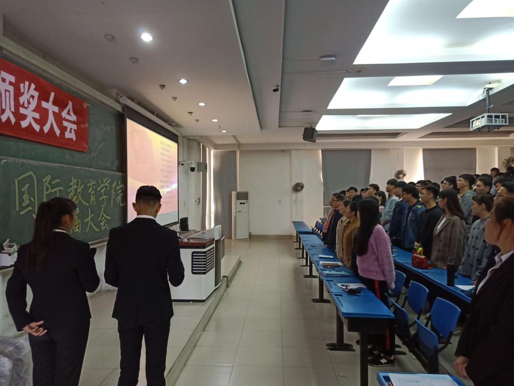 师生共唱共青团之歌 yl23455永利