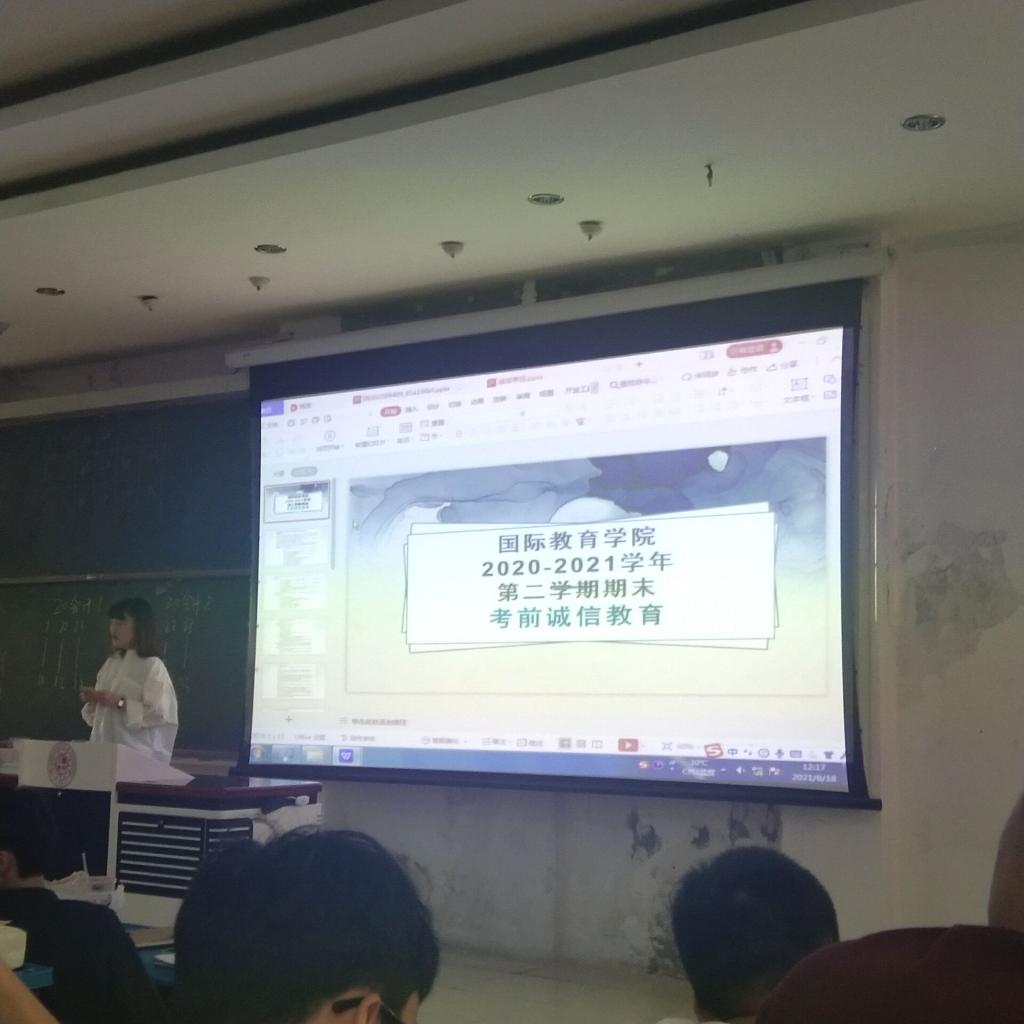 yl23455永利