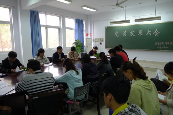 yl23455永利