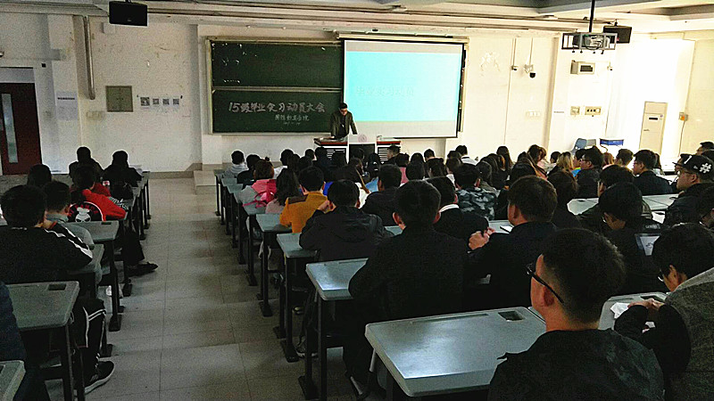 院长做实习动员讲话 yl23455永利