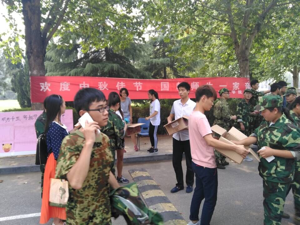 yl23455永利