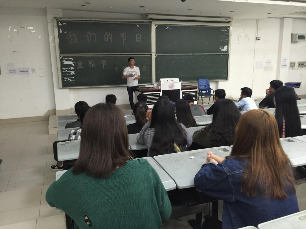 活动现场 yl23455永利