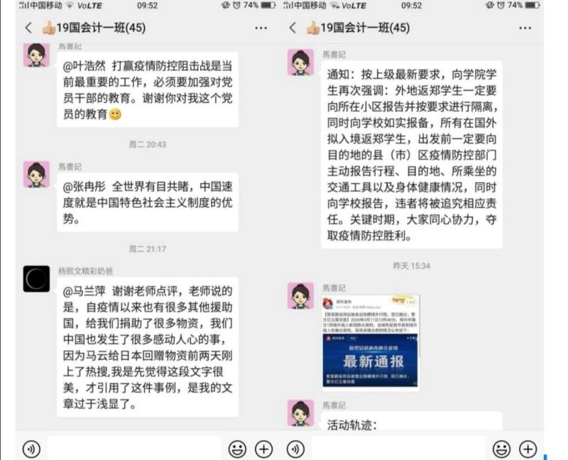 yl23455永利