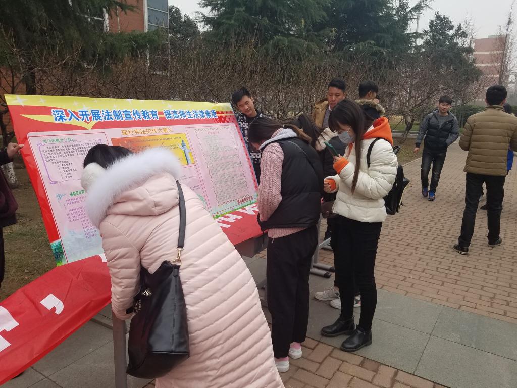 同学们积极签名输入描述 yl23455永利