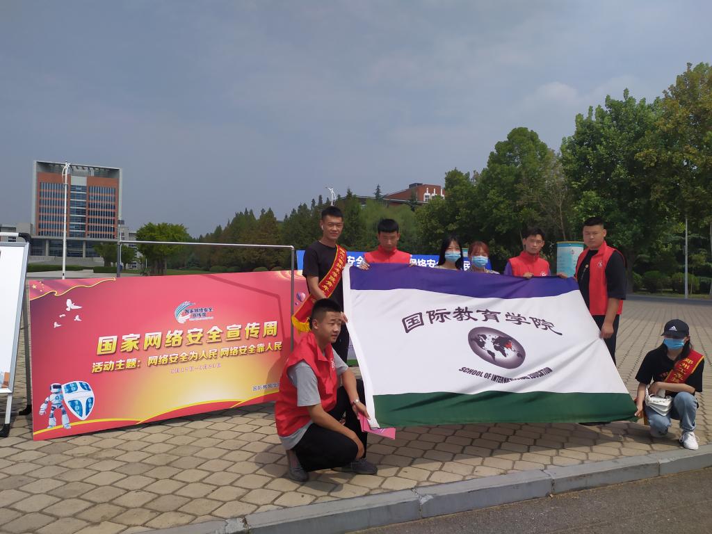 yl23455永利