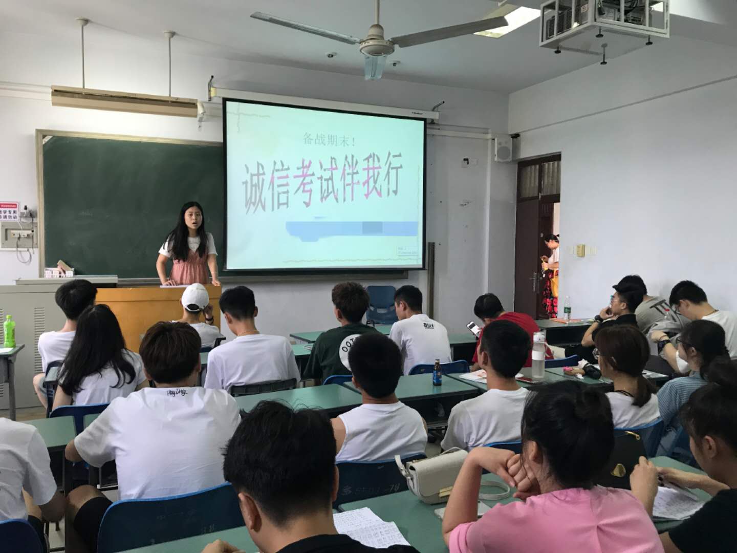 yl23455永利