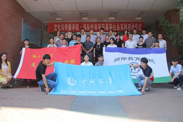 yl23455永利