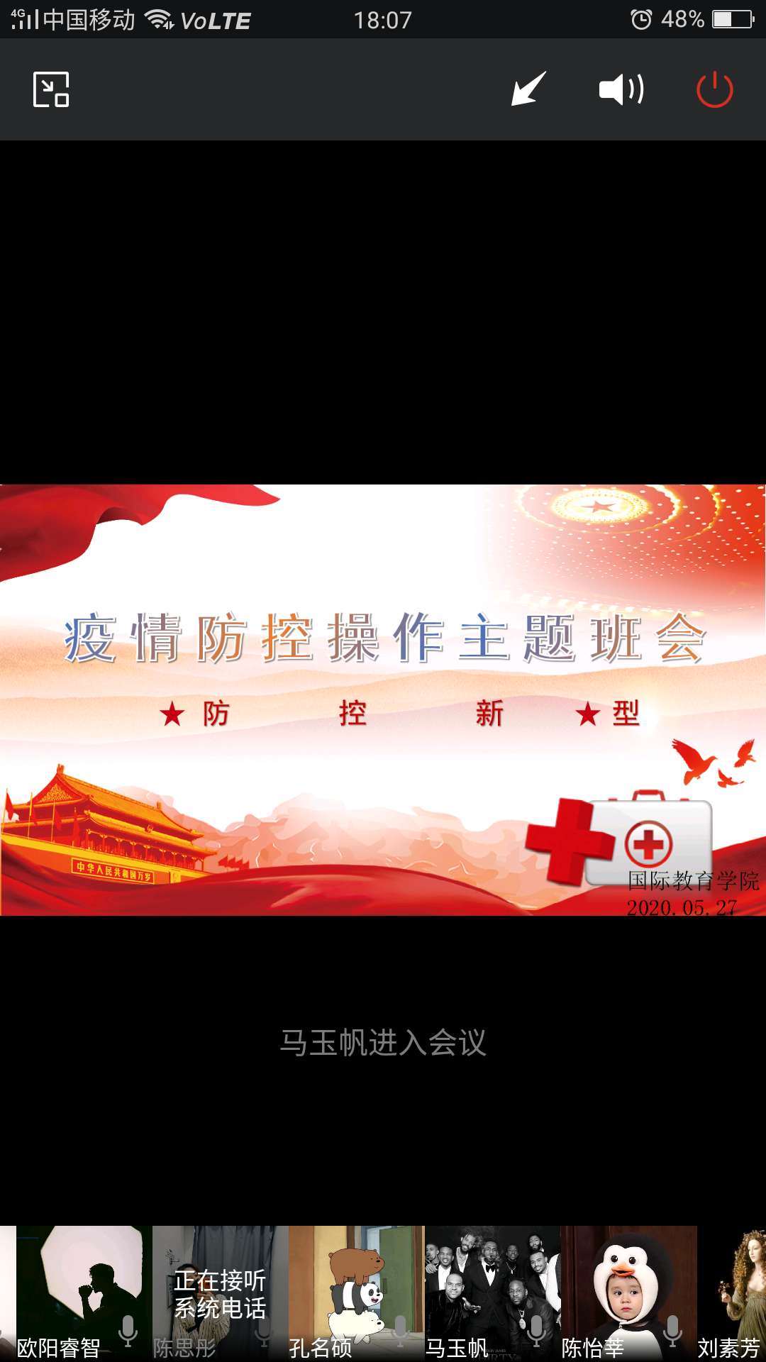 yl23455永利