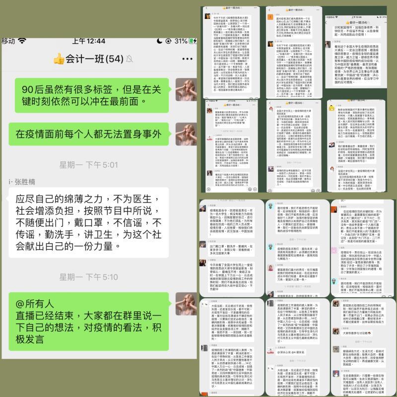 yl23455永利