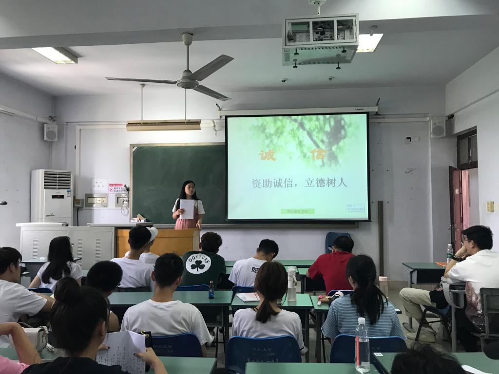 yl23455永利