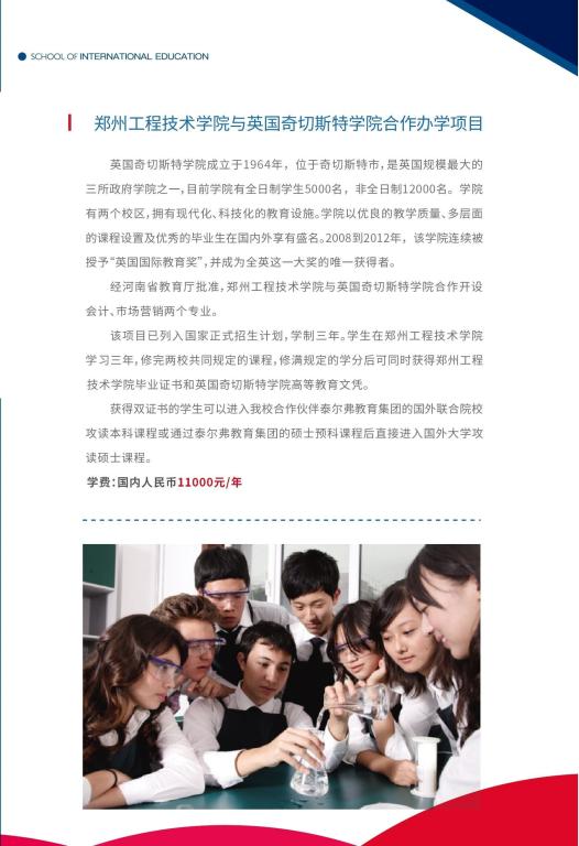 yl23455永利