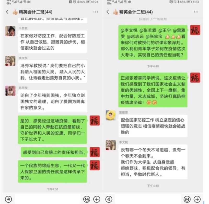 yl23455永利