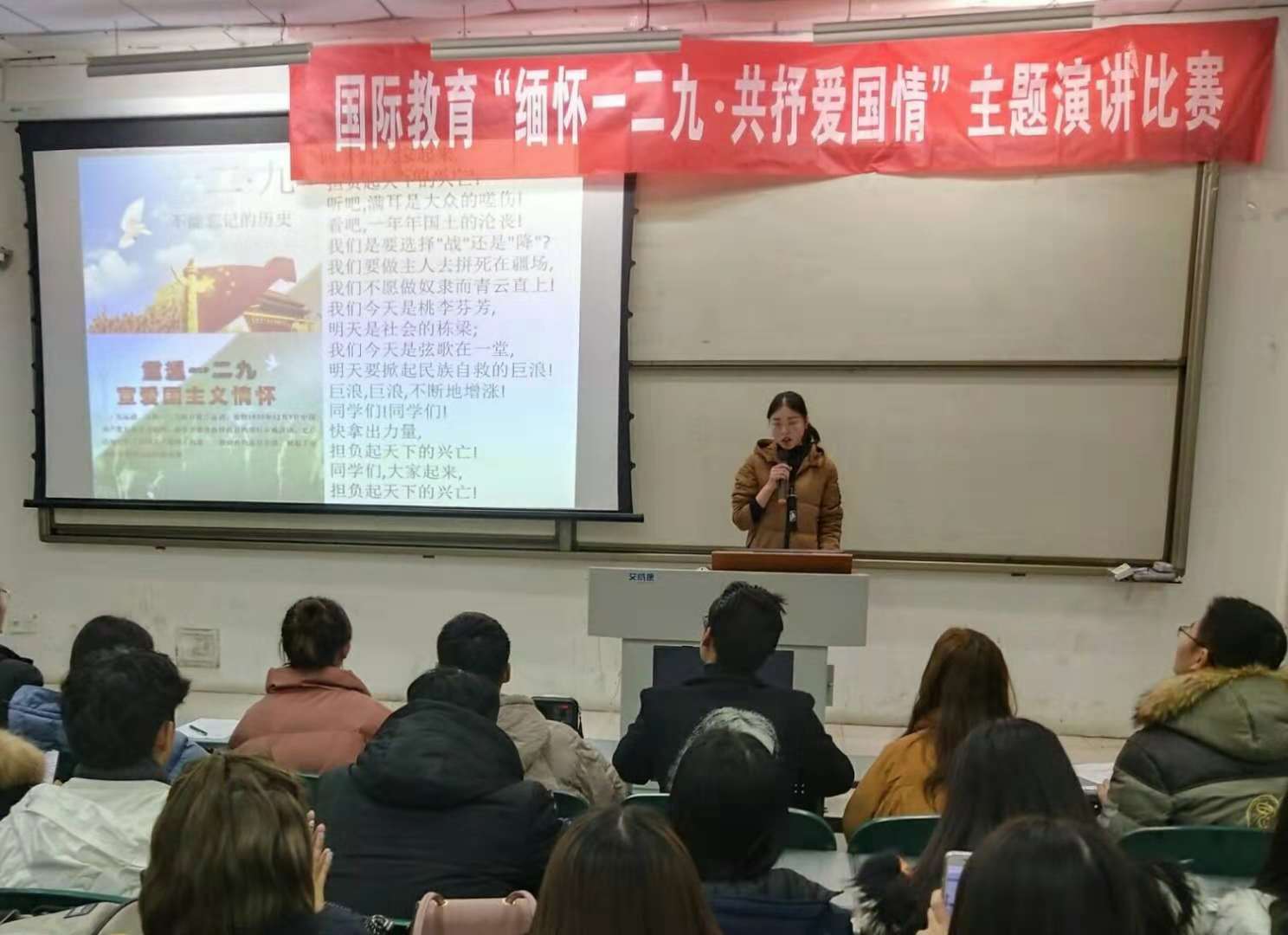 活动现场2 yl23455永利
