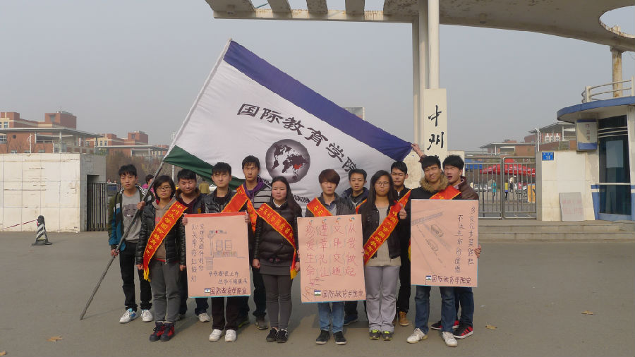 yl23455永利