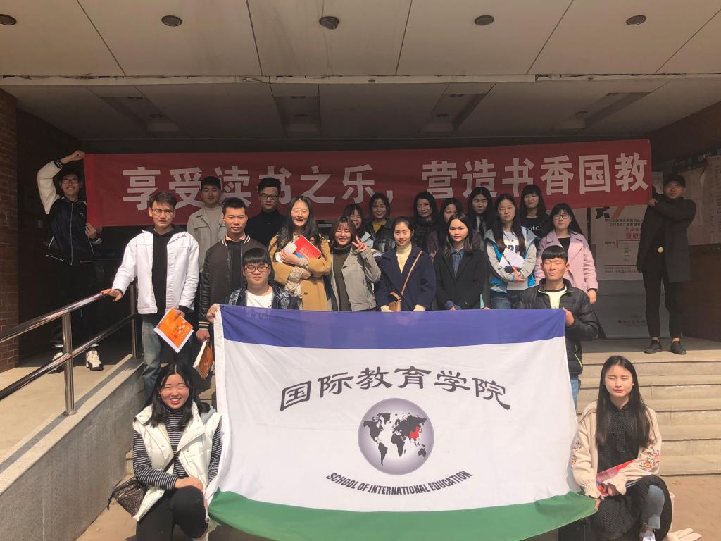 合影留念 yl23455永利