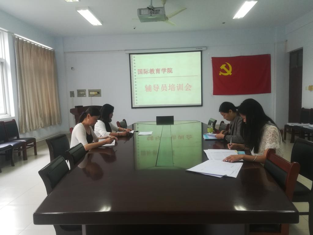 yl23455永利