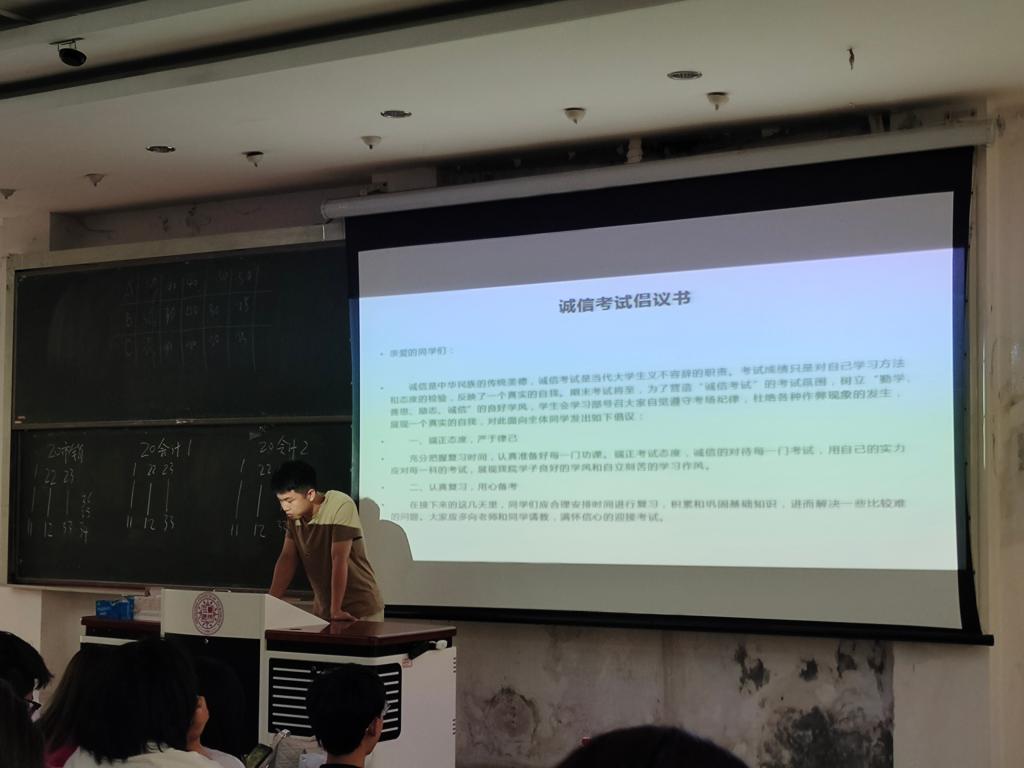 yl23455永利