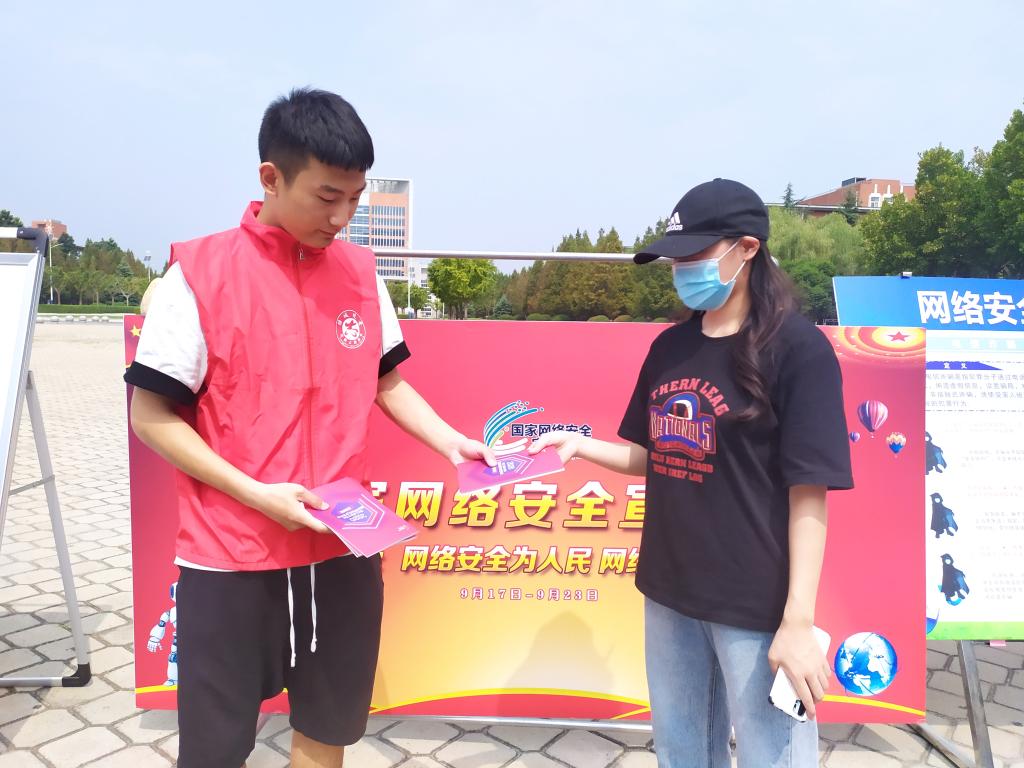 yl23455永利