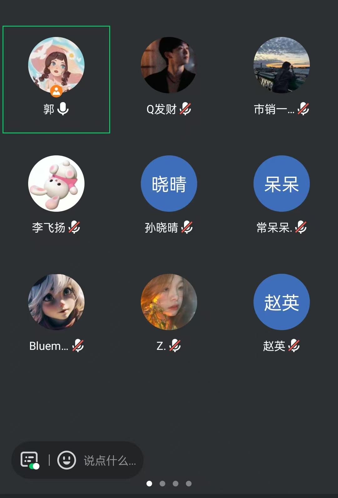 yl23455永利