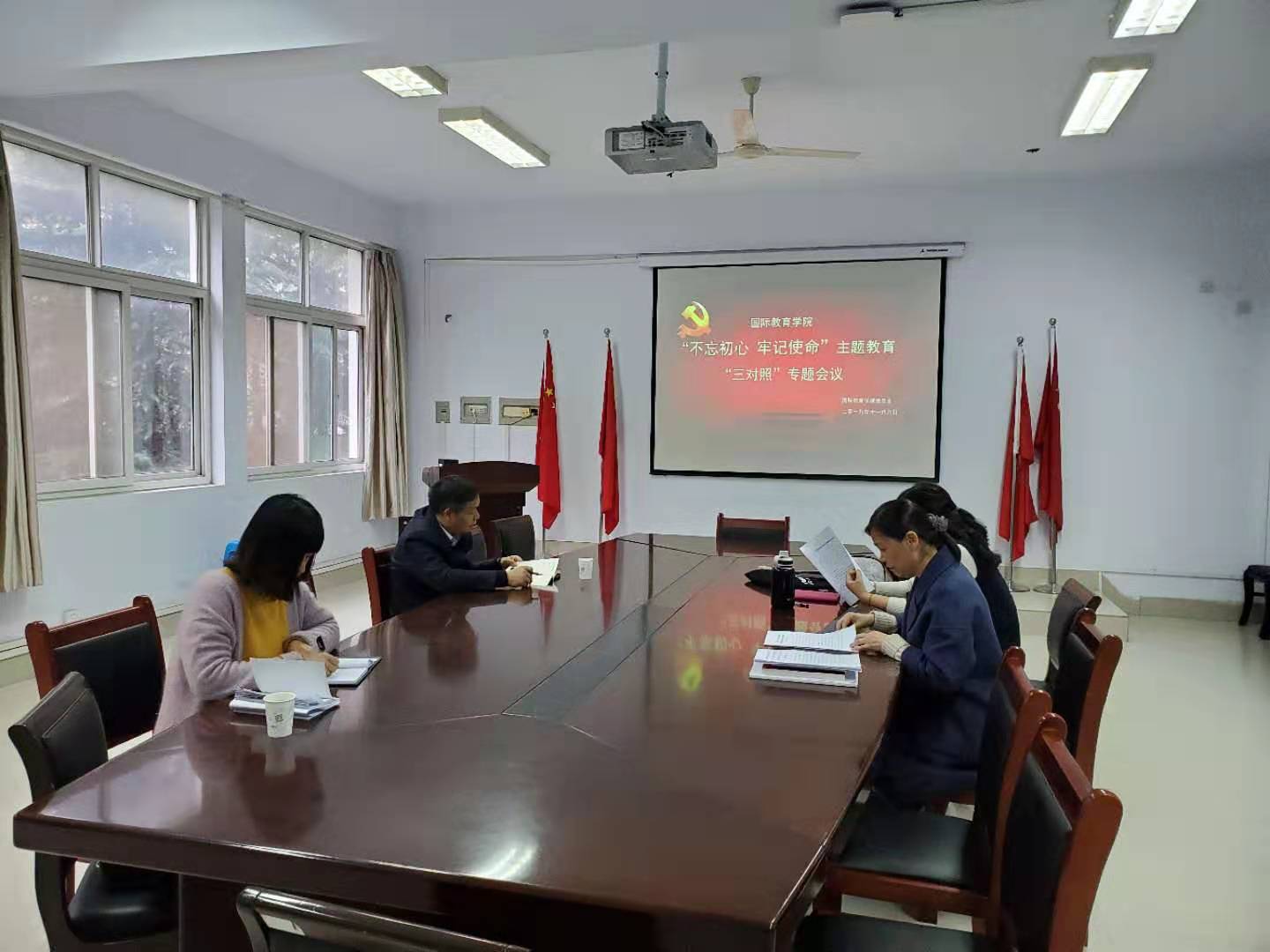 yl23455永利