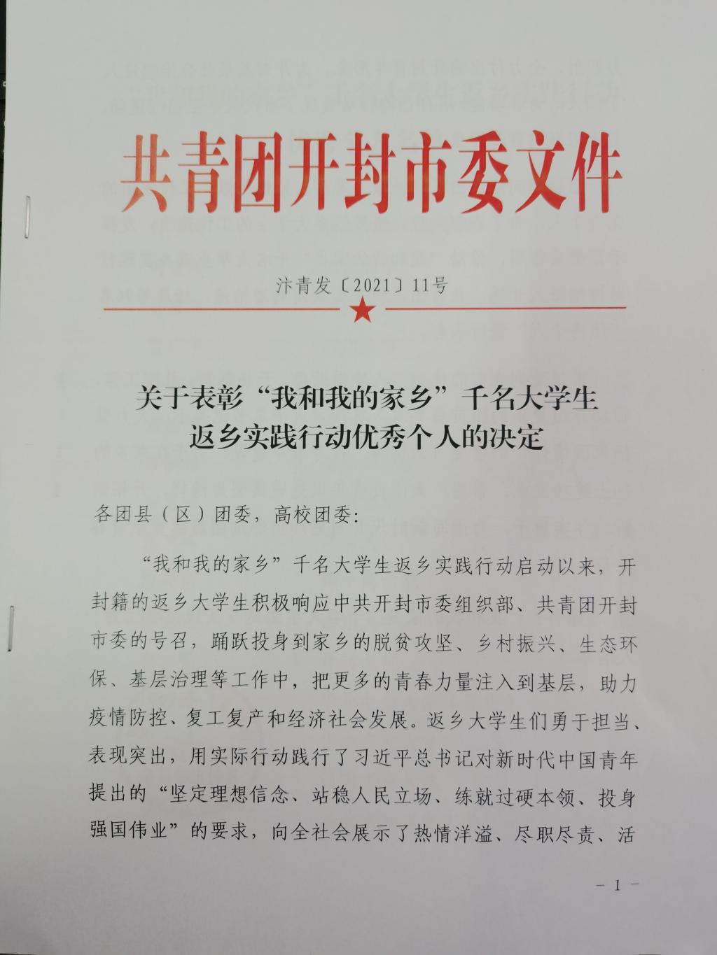 yl23455永利