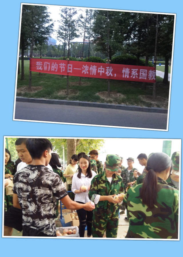 营造校园节日氛围及送上节日礼物 yl23455永利