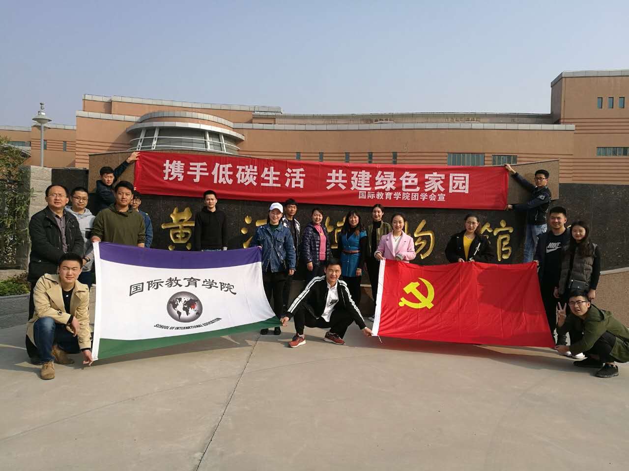 党员积极分子志愿者合影 yl23455永利