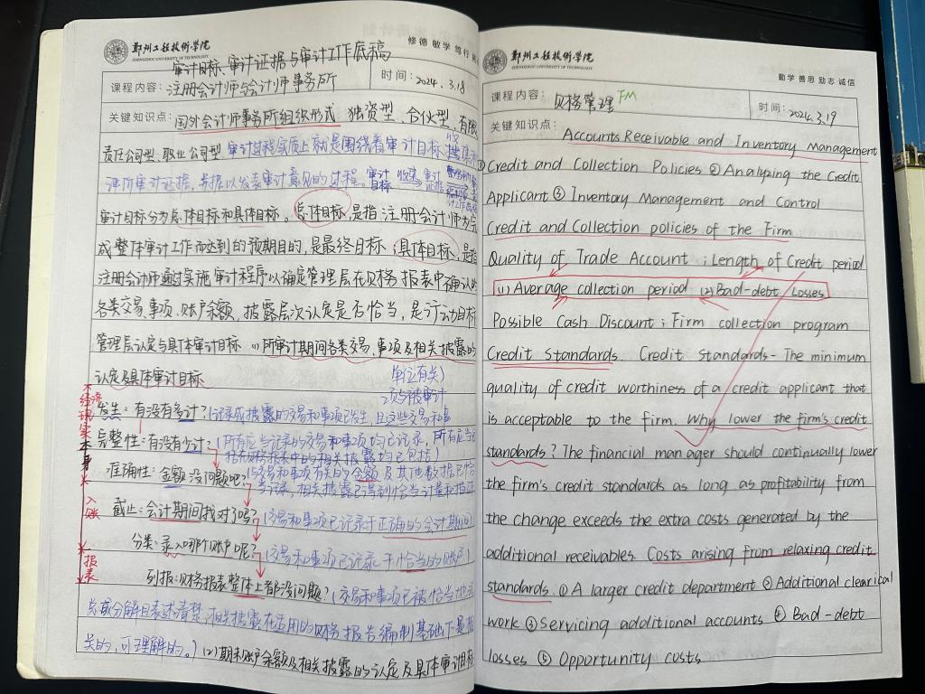 yl23455永利