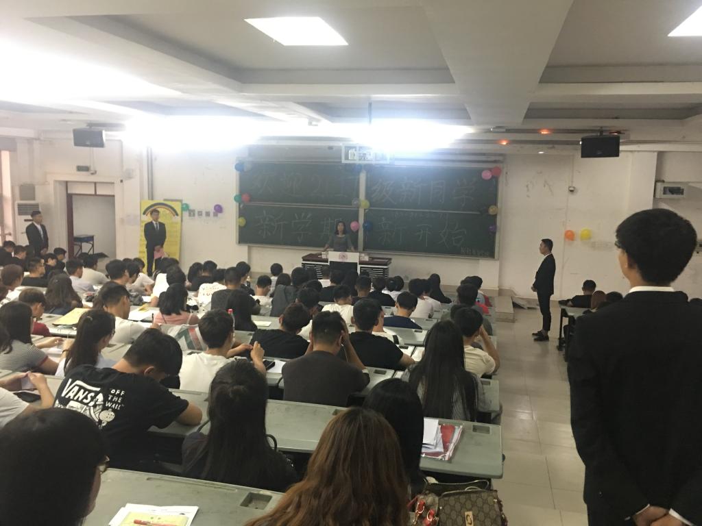 见面会现场 yl23455永利