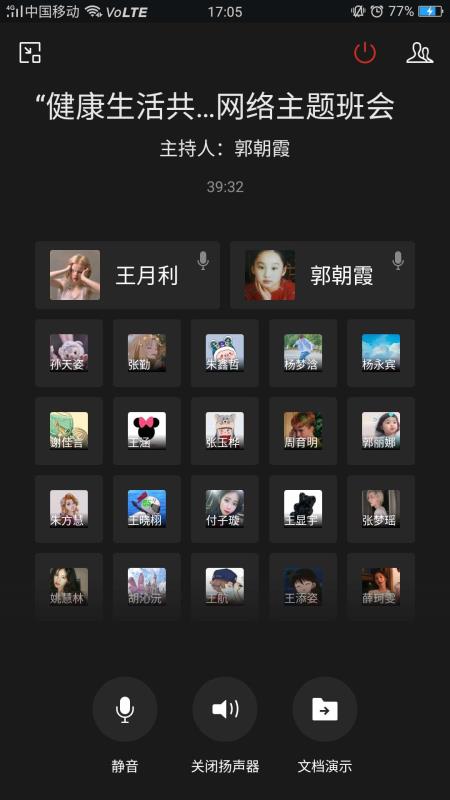 yl23455永利