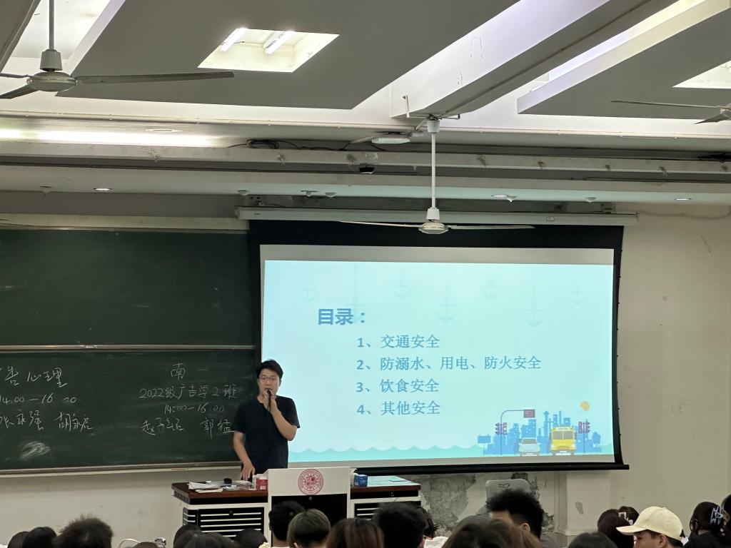 yl23455永利