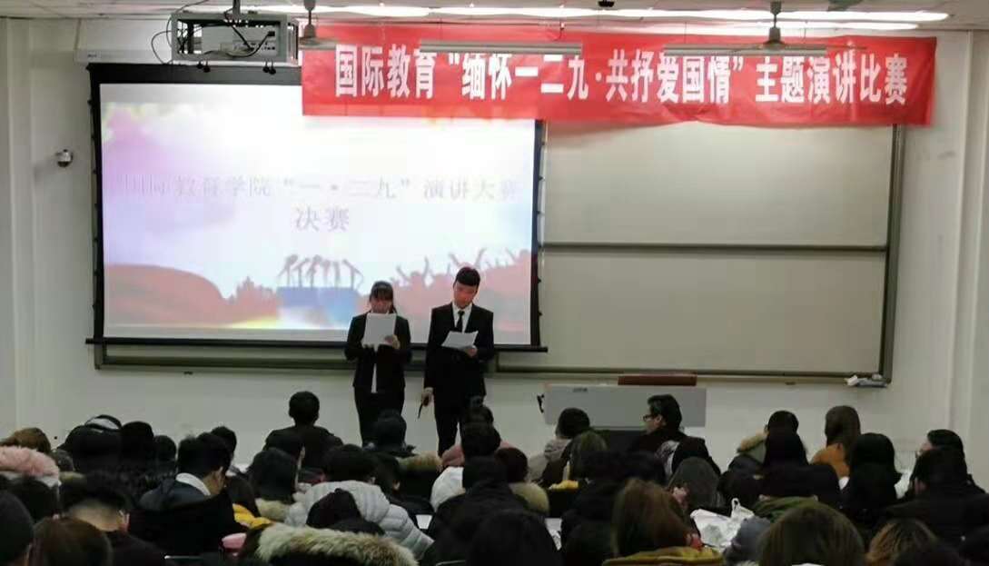活动现场1 yl23455永利