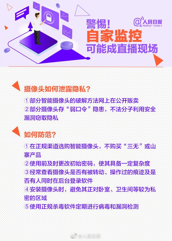 yl23455永利