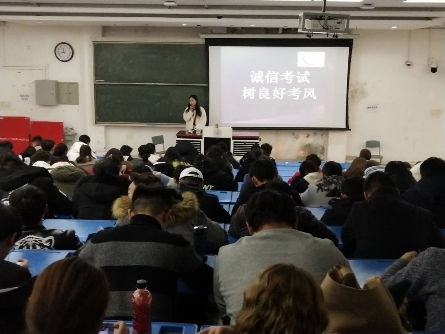 辅导员宣读违纪案例 yl23455永利