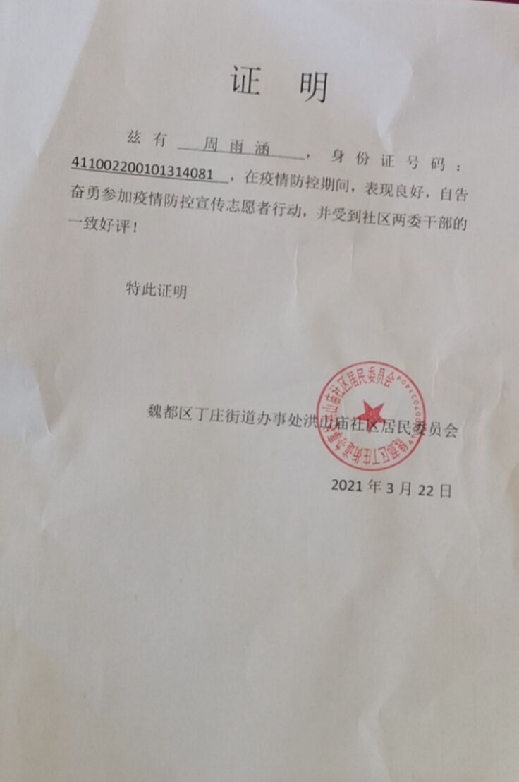 yl23455永利