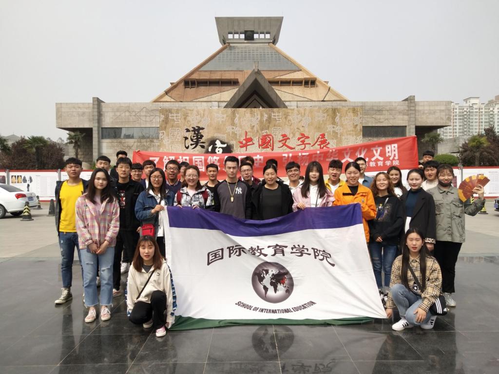 yl23455永利